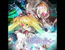 [チュウニズム] GEMINI -C-
