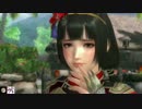 DOA5LR　井伊直虎　コス１