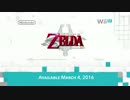 [前編]米国版Nintendo Direct 3.3.2016