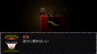 【三人絶叫】抱きつき抱きつかれる獄都事変part7【無店舗きりまる】
