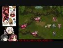 まどかが考えた最強の改造ロマサガ66 【氷の槍入手】