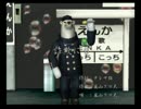 くまうた　（4127）「詐欺にも」　唄：嵐山クマ男（夫)