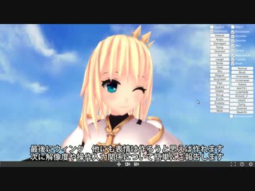 【18禁】ROのロナ子さんが主人公の探索型横ACTを製作する動画part02