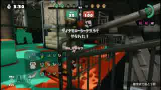 【S+99】生存戦略ガチマスピナーその75【バレル＆バレデコ＆ハイカス】