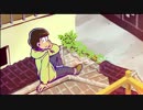 【おそ松さん人力】天／ノ／弱【チョロ松】