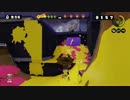 【スプラトゥーン】なにこれ面白い　part87【フェス】