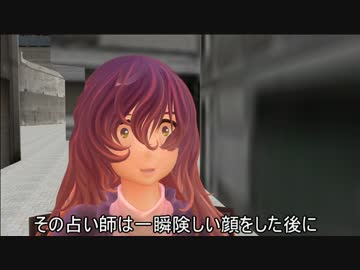 【東方MMD】魂魄妖夢の恐怖のホテル【第四夜】