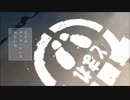 【二人で歌う曲なのか否か】世界寿命と最後の一日を二人で歌ったのだわ