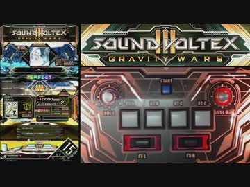 【SDVX手元】雪女 GRV