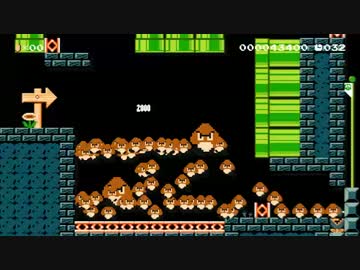 プレイバックレ謝罪チャレンジ #20 【マリオメーカー】