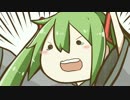 やーん！( ´•̥×•̥` )　歌を実行します。【赤灯 藍】