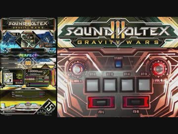 【SDVX手元】NEO GRAVITY EXH