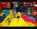 【実況】　俺色に染め上げろ！「スプラトゥーン」をプレイ　その１３７