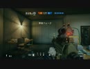 [テスト]Rainbow Six Siege を字幕で