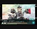 2015年　夏イベE4Mマス　開始7分で解散したプリンツ難民