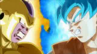 【MAD】超ドラゴンボール～神たちの闘い～