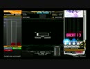 ブインブインドゥーン