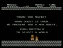 「スーパーマリオブラザーズ」を仕事の合間に実況プレイPart5【最終回】