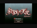 【作業用BGM】「彼岸」【１０分ループ】