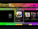 【CHUNITHM】Garakuta Doll Play(sasakure.UK clutter remix)『改』(☆☆☆☆)【WORLD'S END】