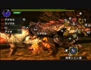 【MHX実況】尻尾を切れば刺さる編【3DS】