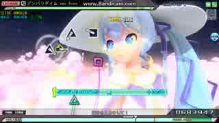 【PPD】デンパラダイム ver.hiro　パフェ動画