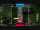 クロノダイル戦 場外矢印