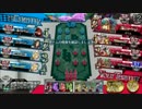 【wlw】AA5アリスのいたずら82回目【龍宮の園Ⅴ】