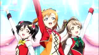 さにーでいそんぐ