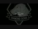 MGSV_Episode12＿敵無力化０でタイムアタック