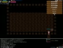 本日の取組（4日目：Lv5～6）