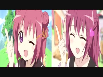 shitful yurrie #yuruyuri
