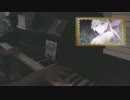『Love your enemies』 をピアノで弾いてみた 【WIXOSS 映画ED】