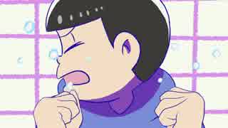 【手描き】やだやだカラ松の次回予告【おそ松さん】