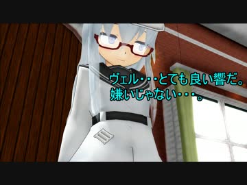 木曾姉御のその日暮らし！第十二話