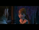 【アナ雪】ラボリエルだ【Love Is an Open Door】