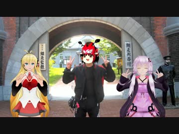 ＣＢＲ２５０Ｒでゆっくり北海道に行くよ　その６