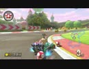 【実況】(高画質)マリオカート8をもっと楽しむわ14