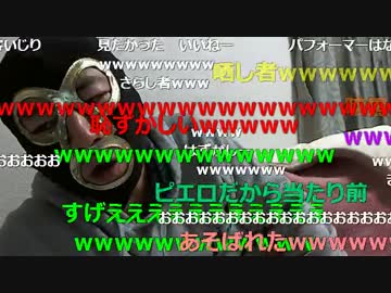 20160317 暗黒放送　明日、日間賀島に行ってくるぞ放送