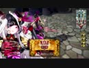 クリスラねき 9本目 AA3 アシェンプテル
