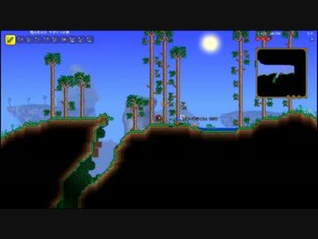 [Terraria steam]ツルハシ禁止プレイ　其２[ゆっくり]