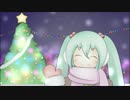 winter of love＿初音ミク オリジナル