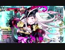 いいだろうお姉さんのガバガバ警察２４時【ＡＡ３・アシェンプテル】