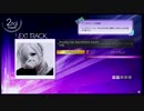 【crossbeats REV.】Shooting Star feat.HISASHI (GLAY) (HARD)