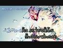 【ニコカラ】　曖昧さ回避 +3　【offVocal】