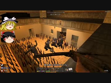 ゆっくり実況【7DTD】ゾンビが居るけどもっと素敵に暮らしたい　10