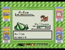 【第一回ポケモン勝負】いが編-EPISODE.3-