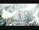 【実況】強い漢を目指して：マジカル☆シュレッダー篇【HearthStone:7】