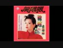 佐塚佐和子『蕃社の娘』北京語版４…龍飄飄「娶個媳婦好過年」