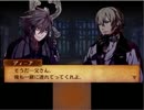 【縛り実況】白と黒と見えざる国と呪われし歌姫37「FEif　透魔王国」